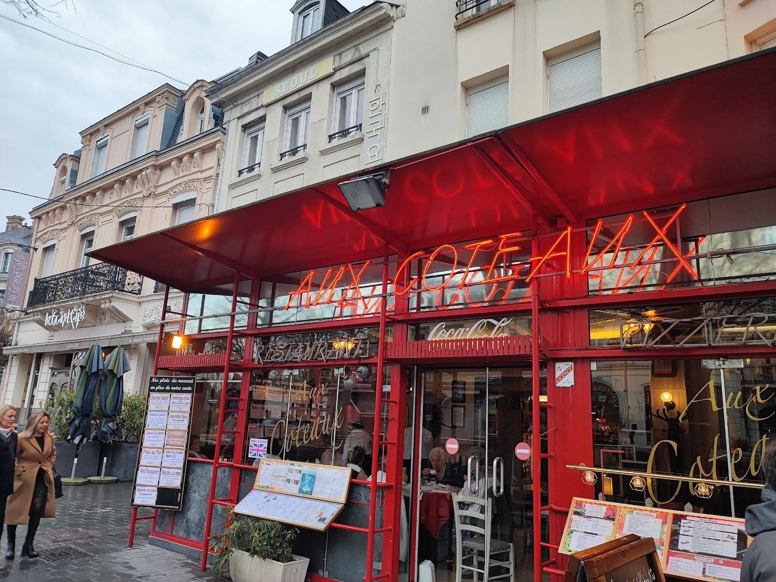 Aux Coteaux, restaurant à Reims