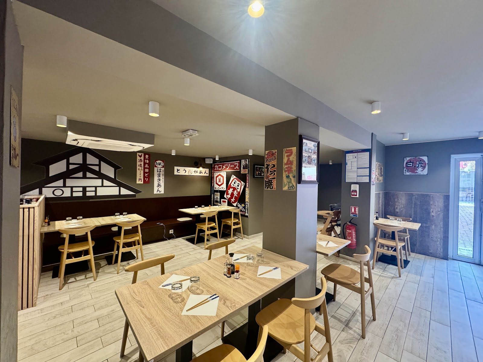 Raku Ramen, restaurant à Reims